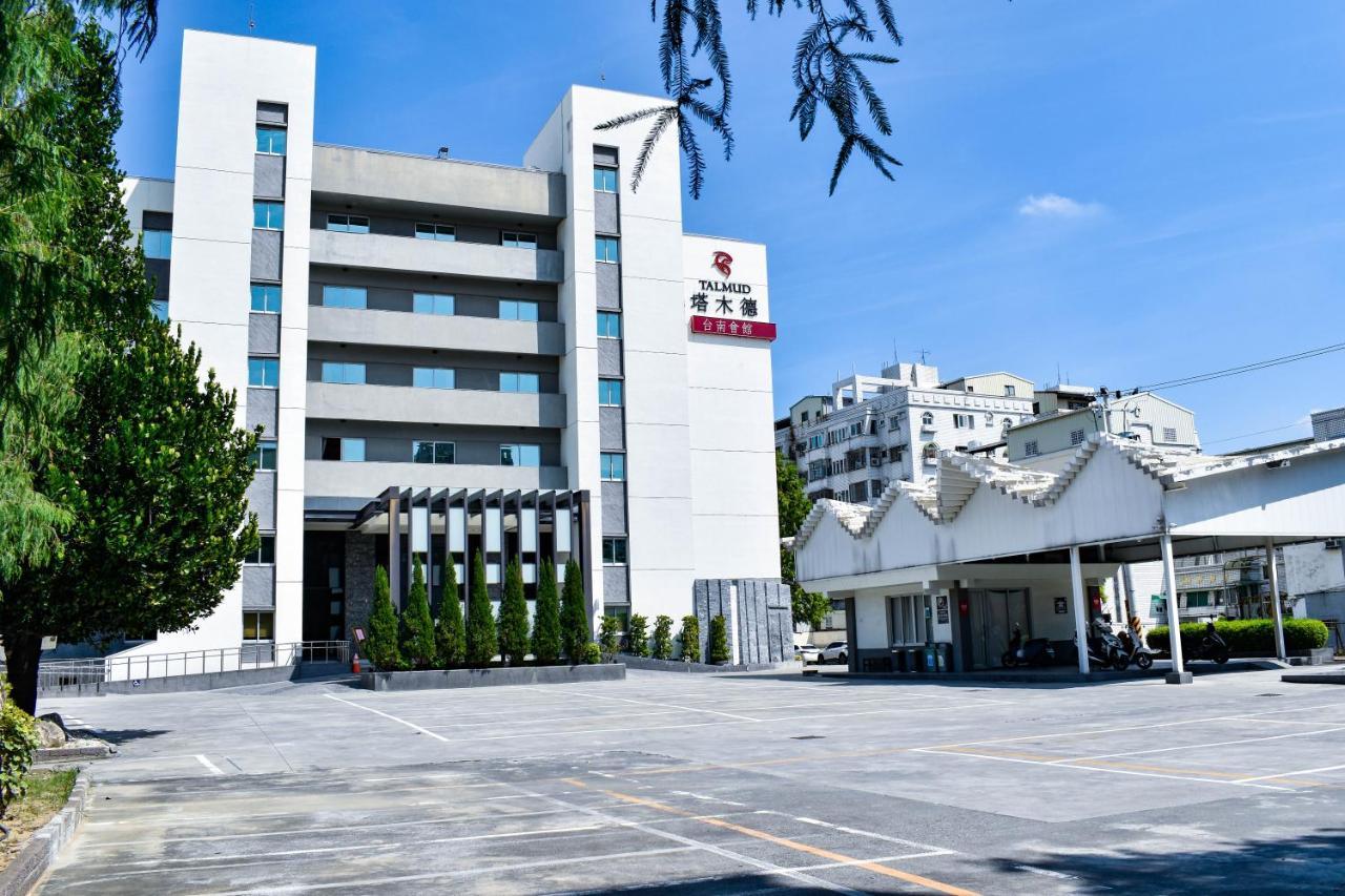 Talmud Hotel טאינאן מראה חיצוני תמונה