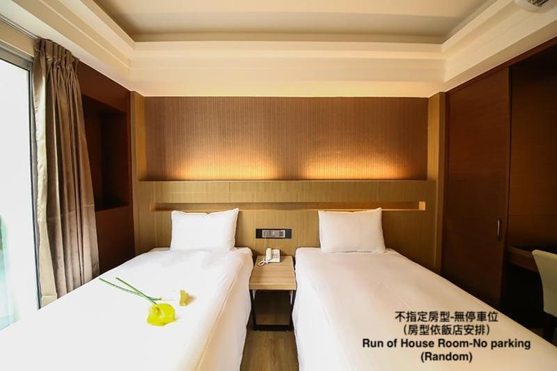 Talmud Hotel טאינאן מראה חיצוני תמונה