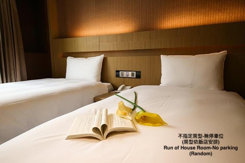 Talmud Hotel טאינאן מראה חיצוני תמונה